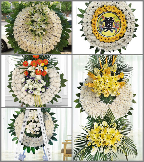 山东青岛平度市同和街道西华里村花圈速递